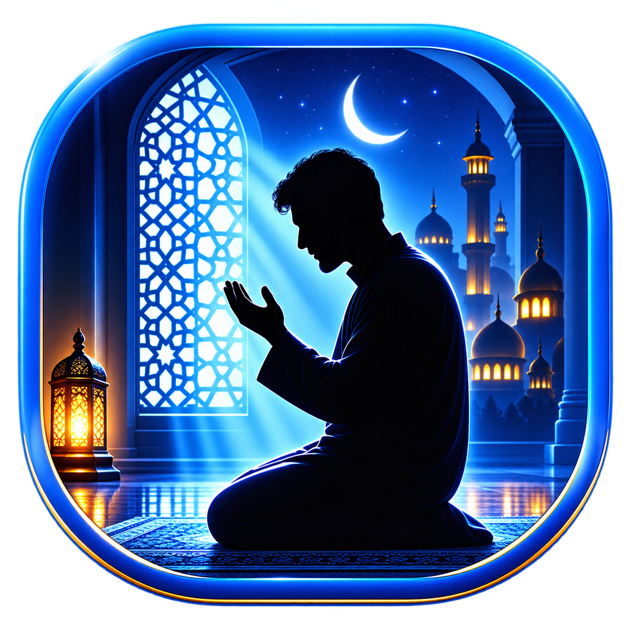 Preyer App Icon